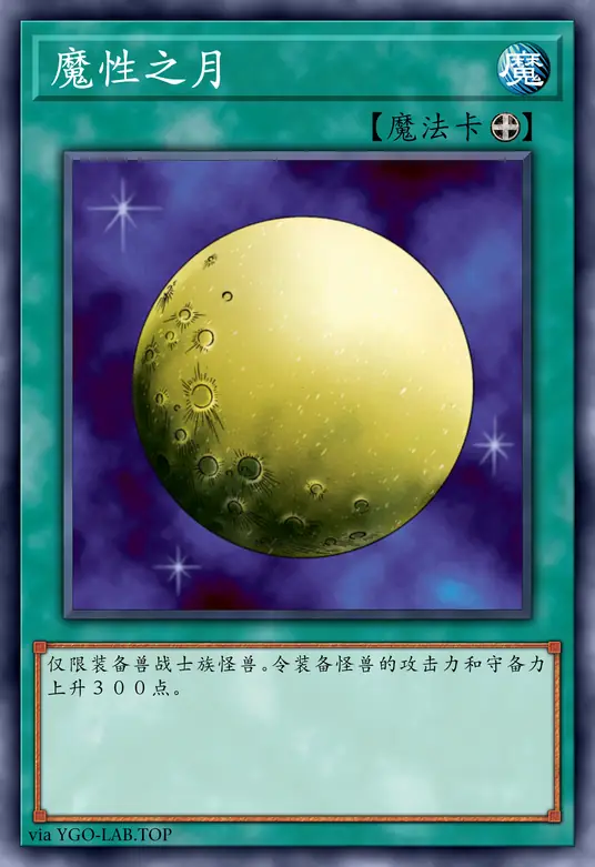 card-image-background