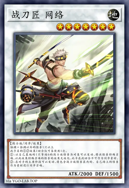 card-image-background