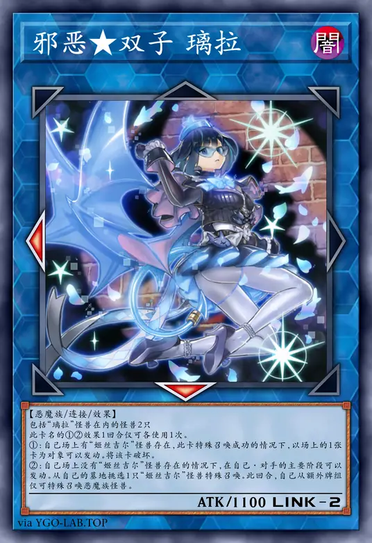 card-image-background