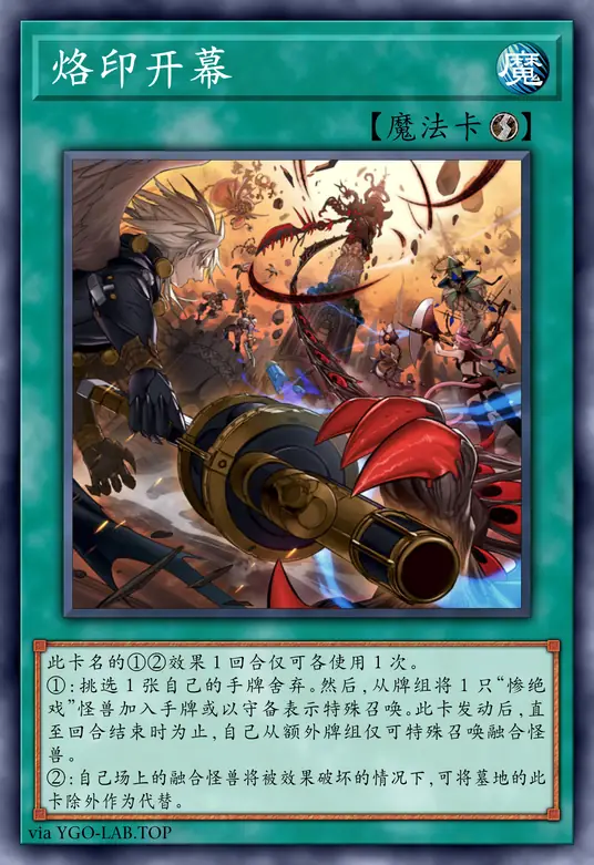 card-image-background