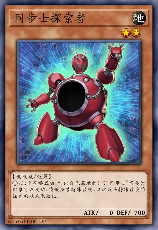 card-image-background