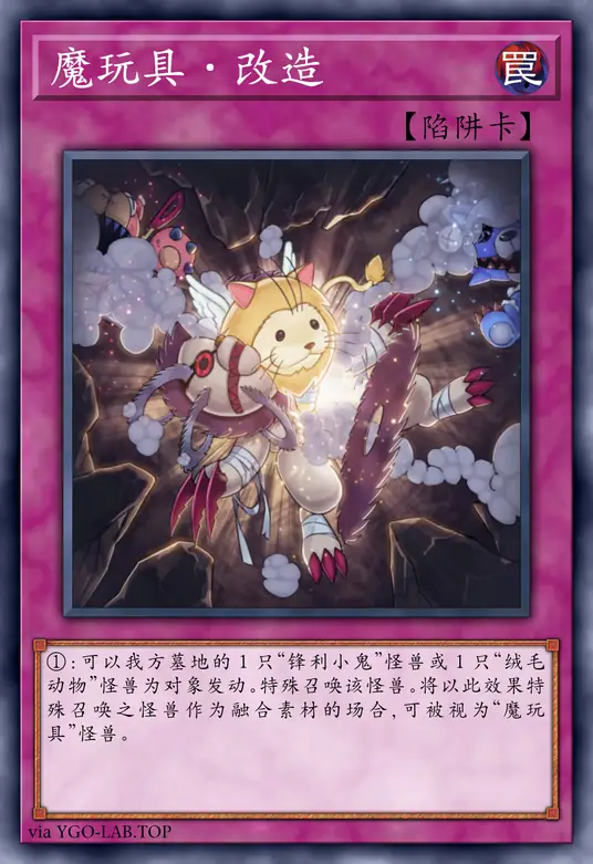 card-image-background