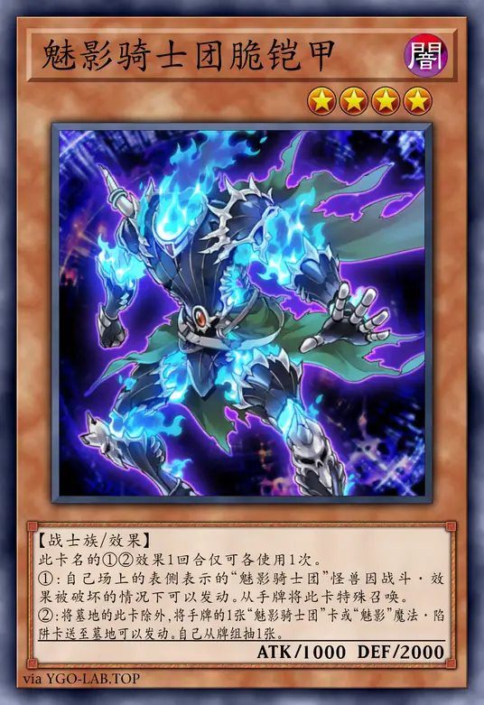 card-image-background