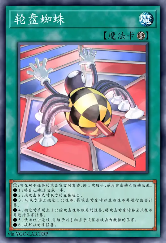 card-image-background