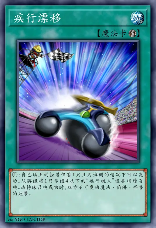 card-image-background