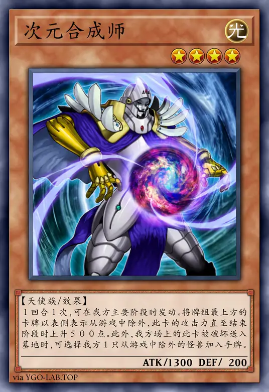 card-image-background