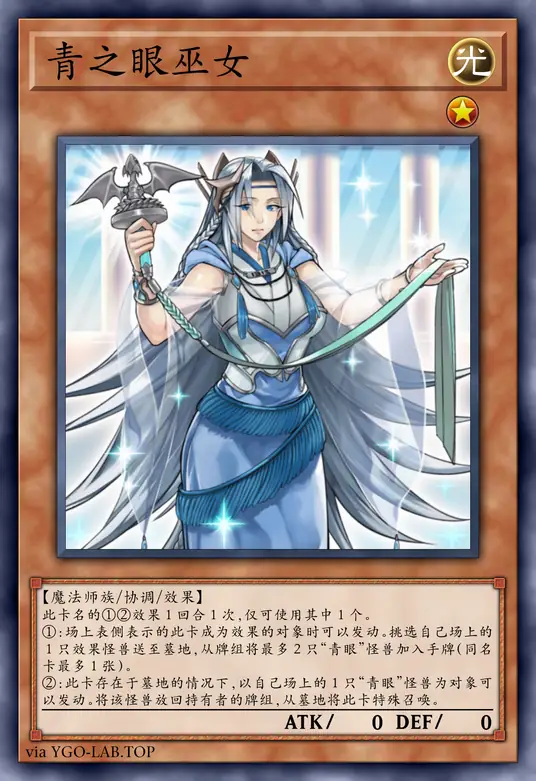 card-image-background