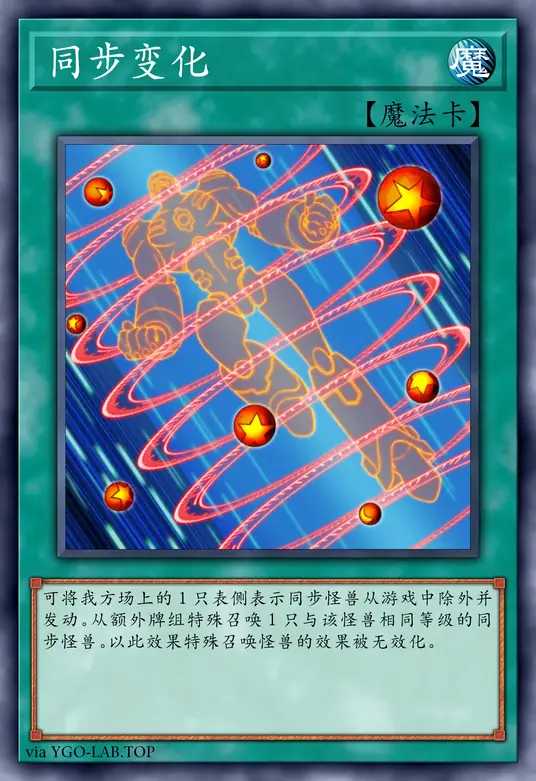 card-image-background