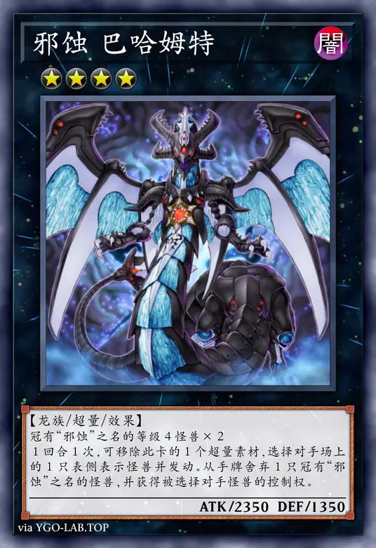 card-image-background