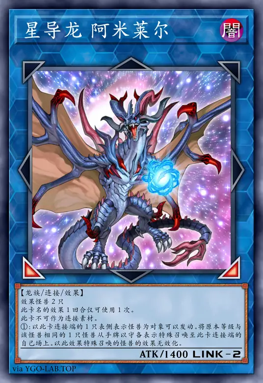 card-image-background