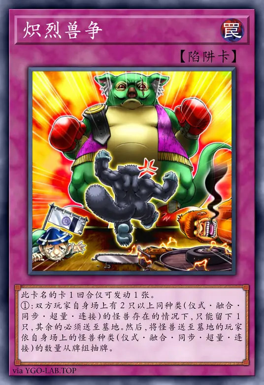 card-image-background