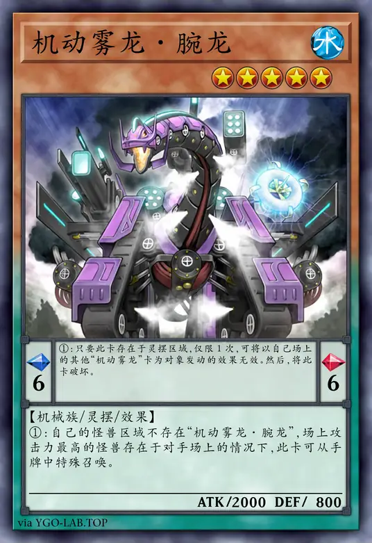 card-image-background