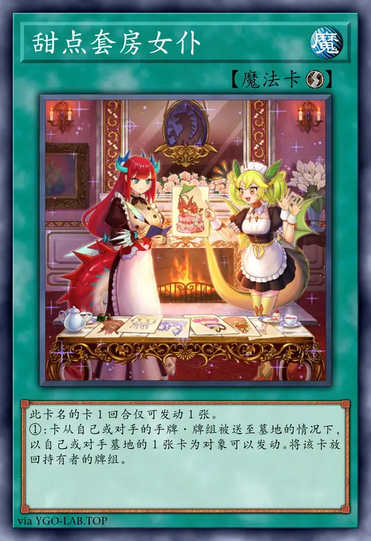 card-image-background