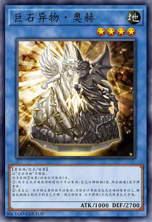 card-image-background