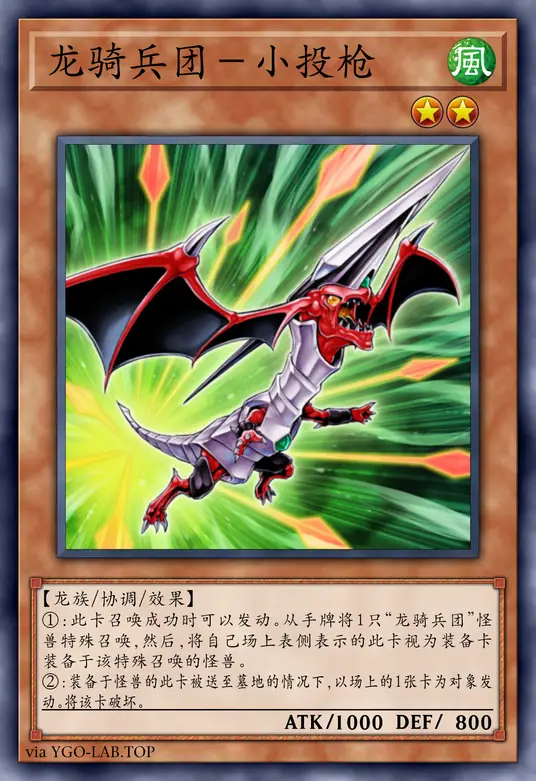 card-image-background