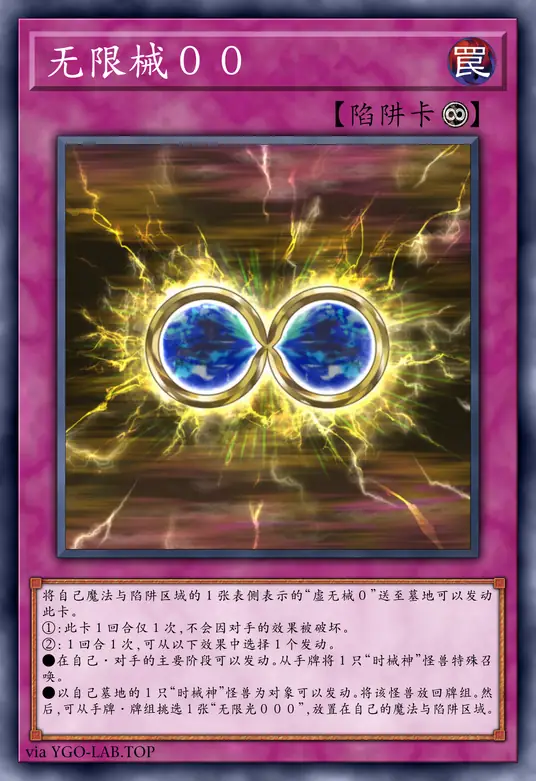 card-image-background