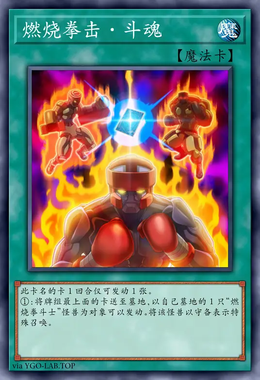 card-image-background