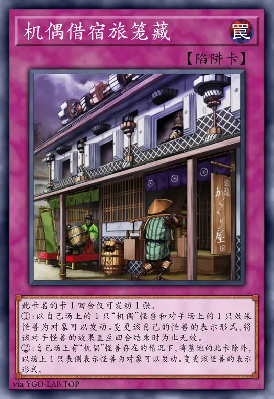 card-image-background