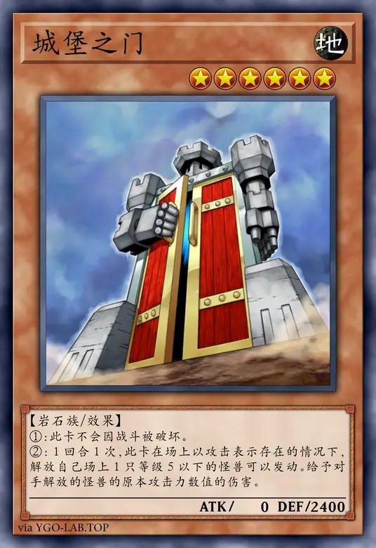 card-image-background