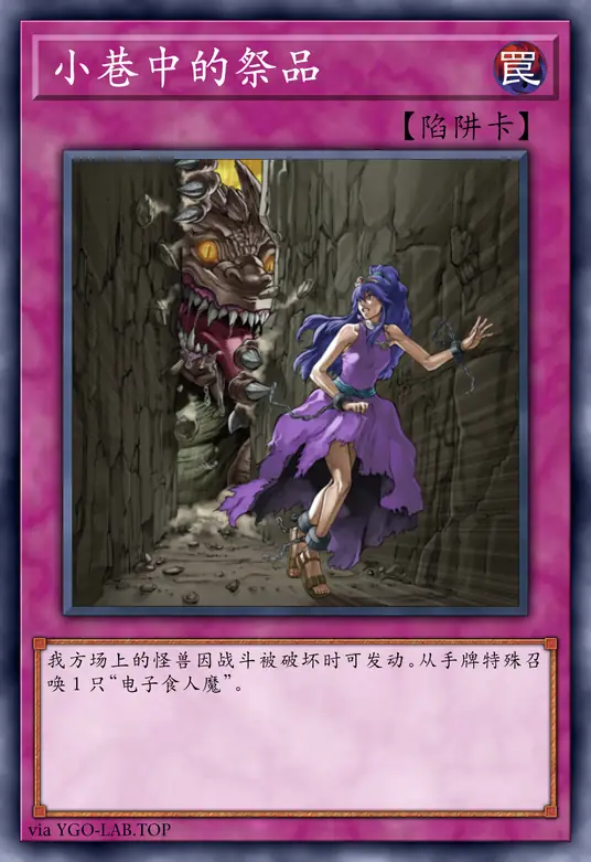 card-image-background