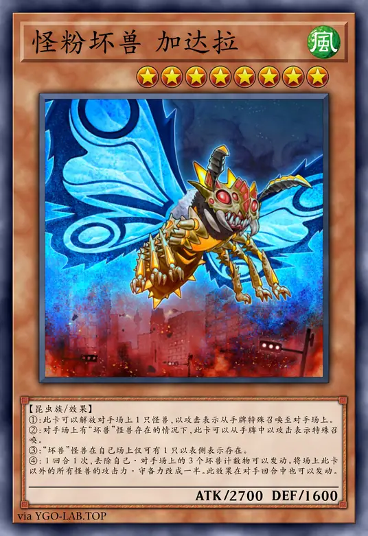 card-image-background