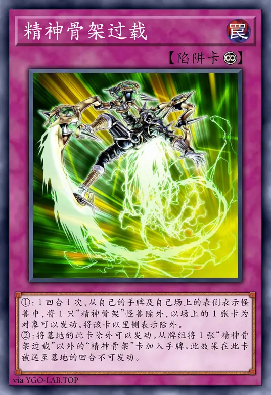 card-image-background