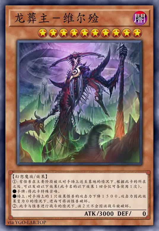 card-image-background