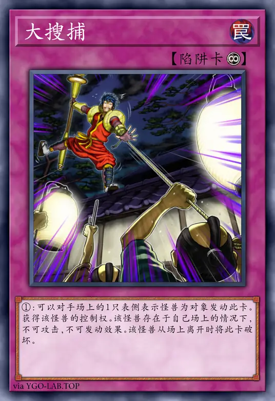 card-image-background