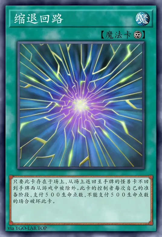 card-image-background