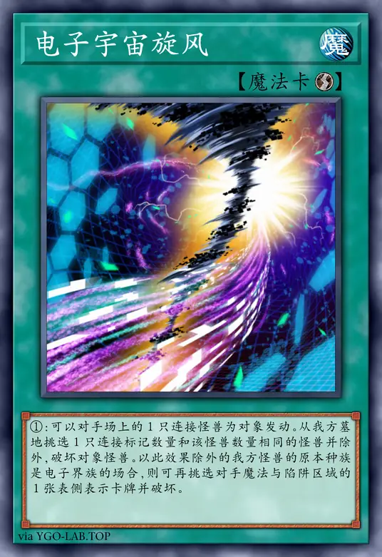 card-image-background