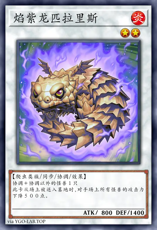 card-image-background