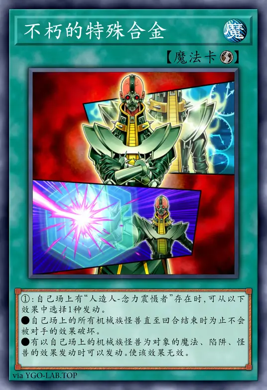 card-image-background