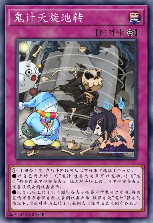 card-image-background