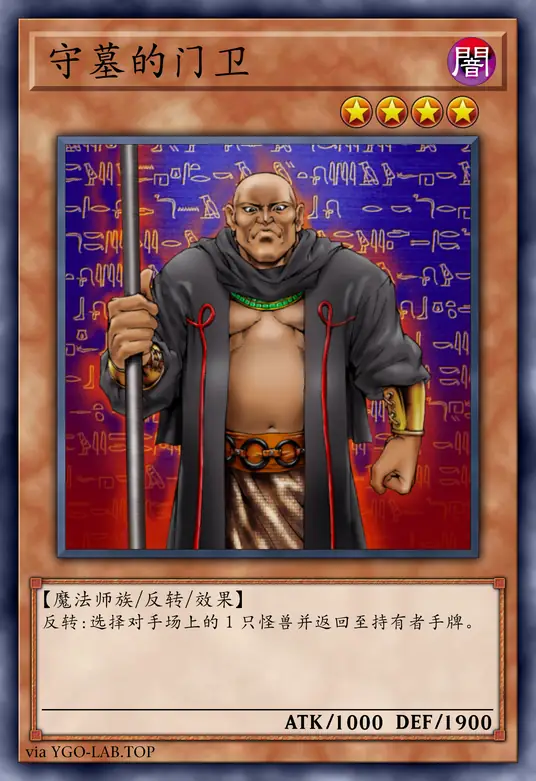 card-image-background