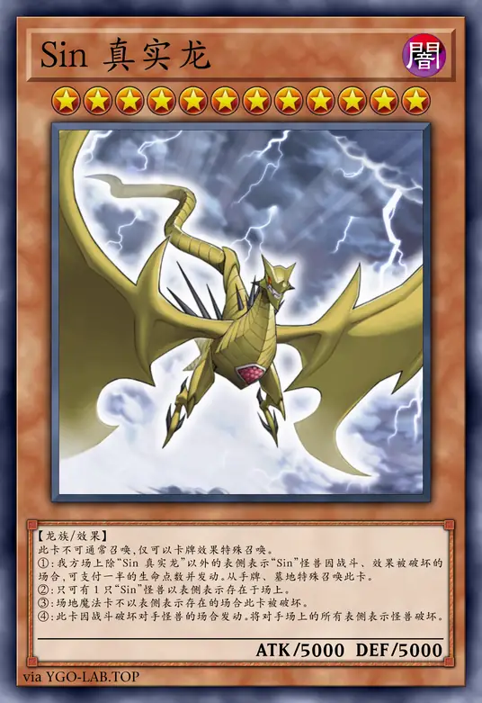 card-image-background