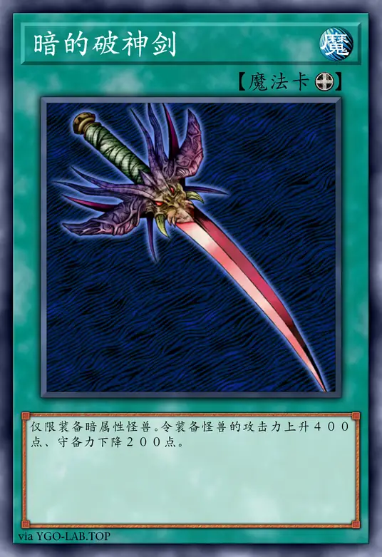 card-image-background