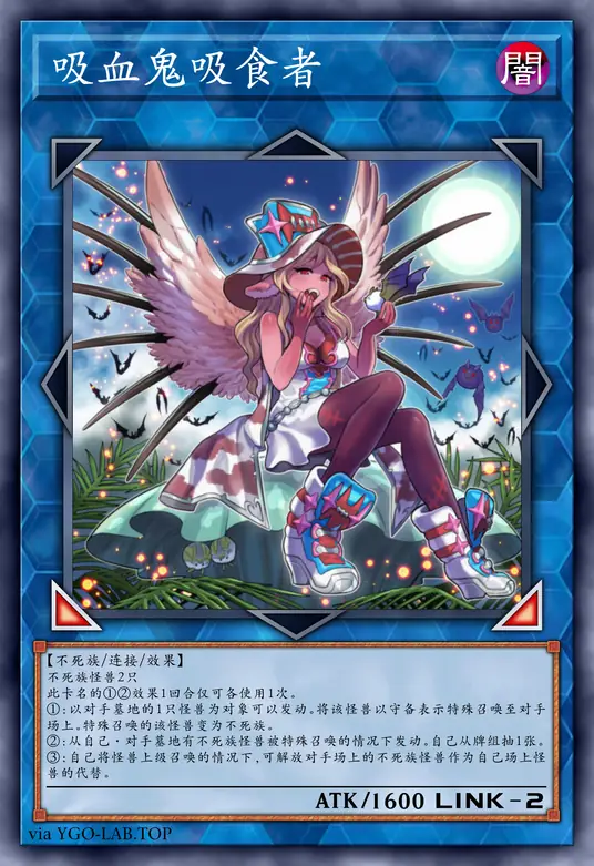 card-image-background