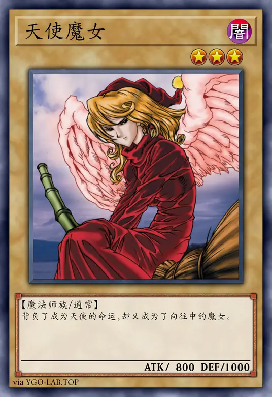 card-image-background