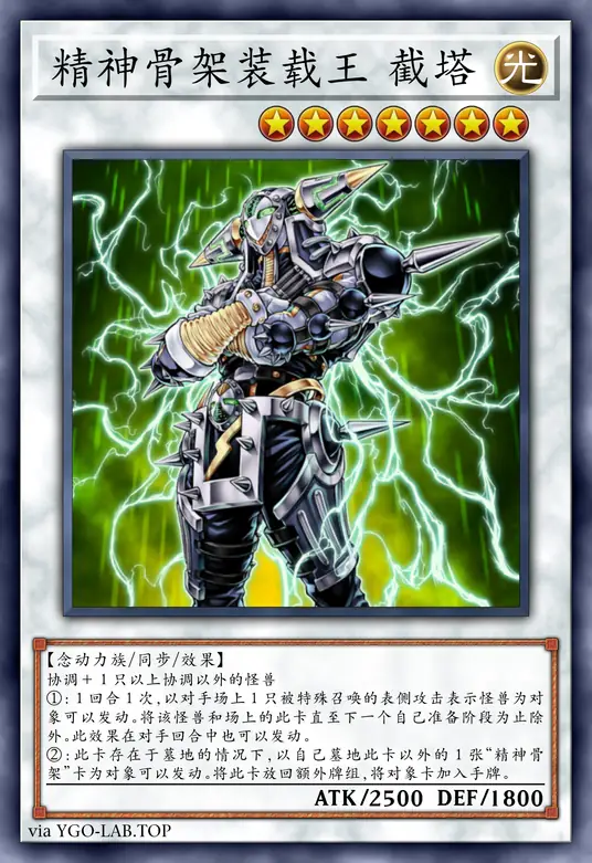 card-image-background