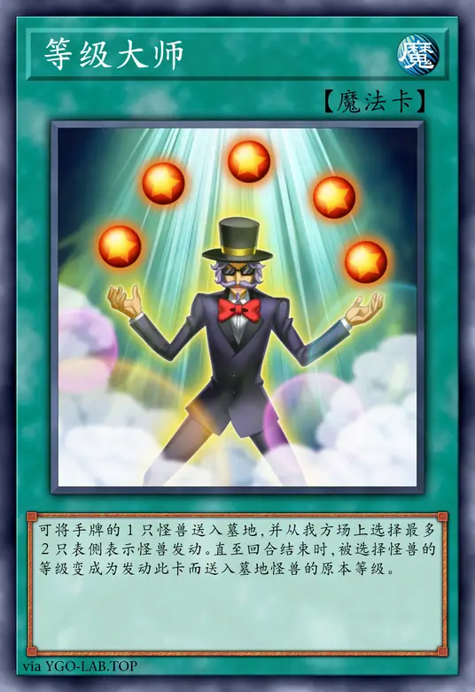 card-image-background