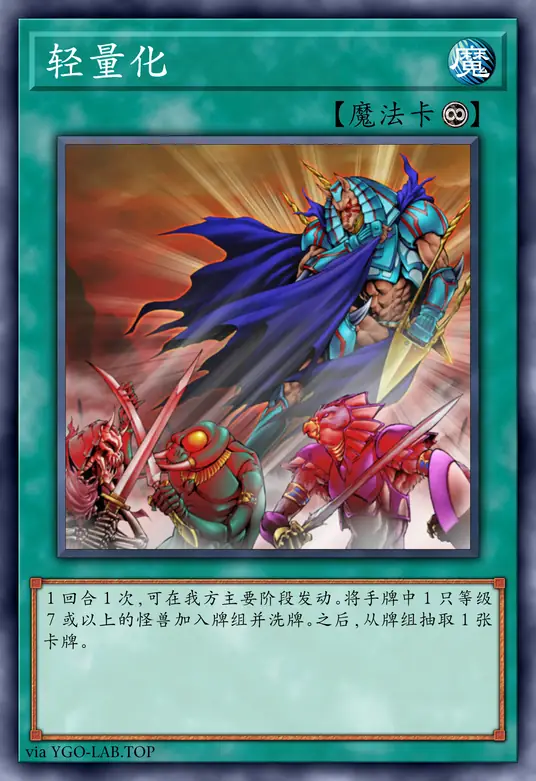 card-image-background