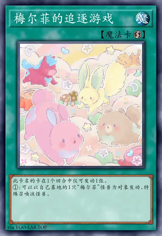 card-image-background