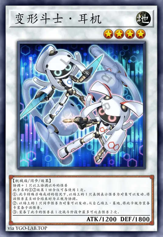 card-image-background