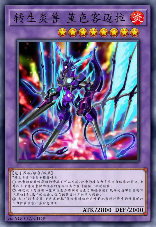 card-image-background