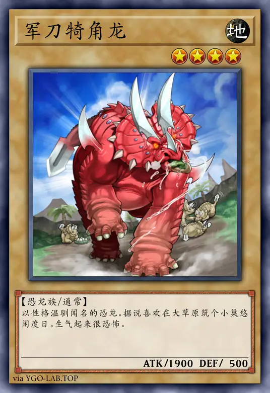 card-image-background