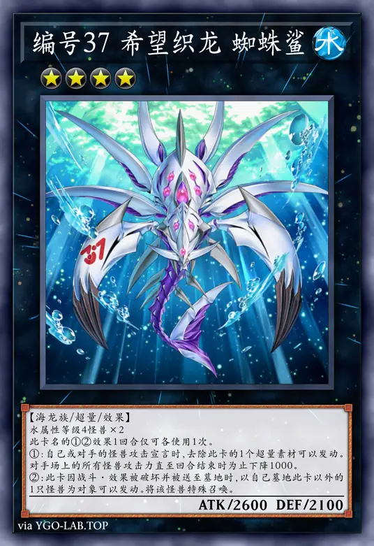 card-image-background