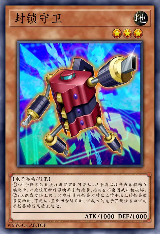 card-image-background