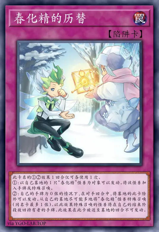 card-image-background