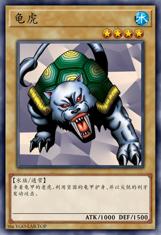 card-image-background