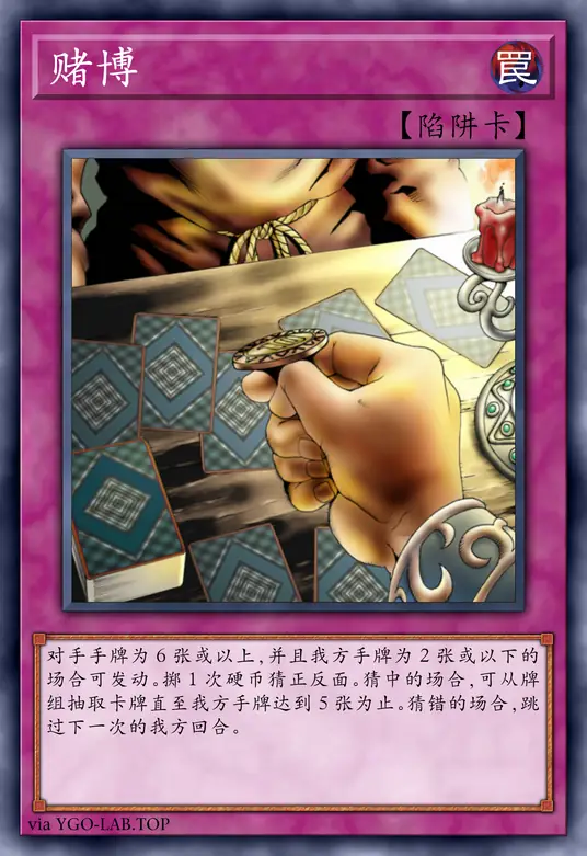 card-image-background